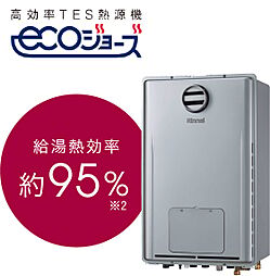 レーベン東川口 FULISTIA・レーベン東川口 BRITIA 設備