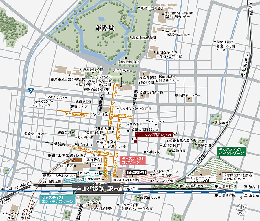 レーベン姫路Project：案内図