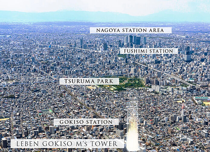 レーベン御器所 M's TOWER その他