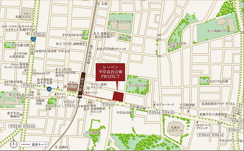 レーベン平岸高台公園PROJECT 現地案内図