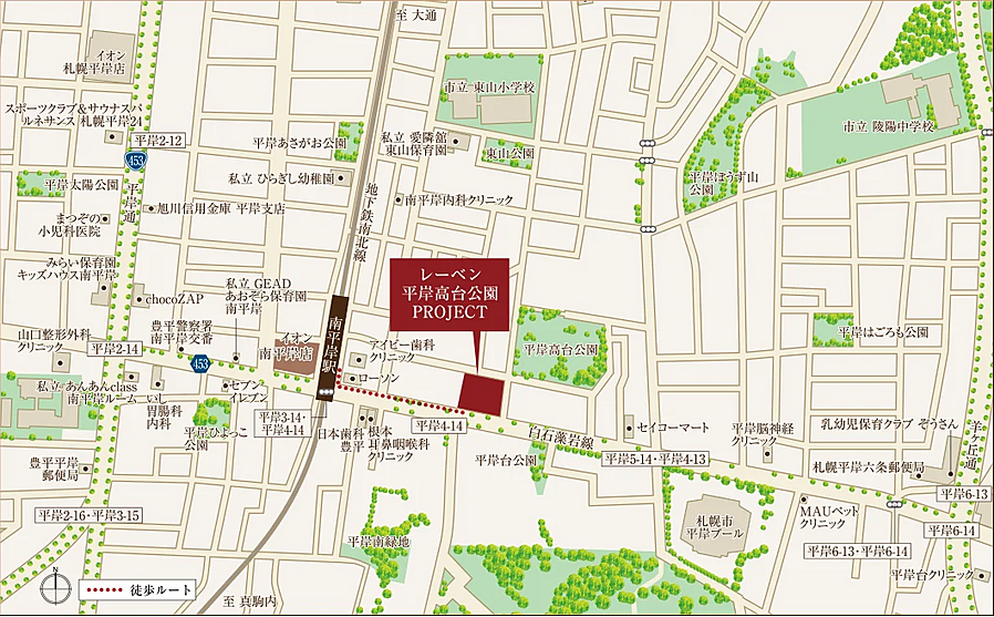 レーベン平岸高台公園PROJECT：案内図