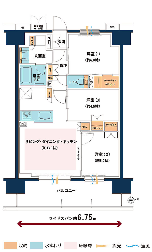 レーベン見沼代親水公園レフィア 間取り C