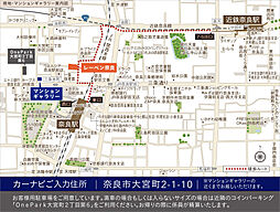 レーベン奈良 モデルルーム案内図