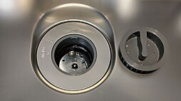 クリオ代官町ザ・クラシック 設備