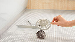 クリオ代官町ザ・クラシック 設備