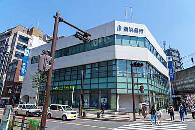横浜銀行鶴見支店 約310m（徒歩4分）