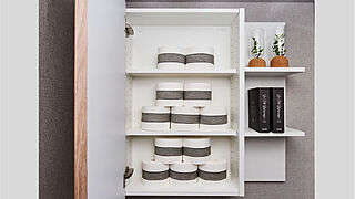 クリオ川口幸町ブライトマークス 吊戸棚