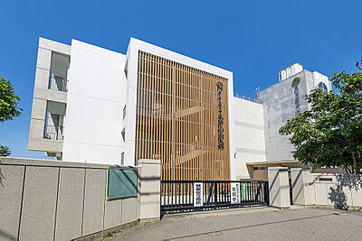 さいたま市立大戸小学校 約210m(徒歩3分)