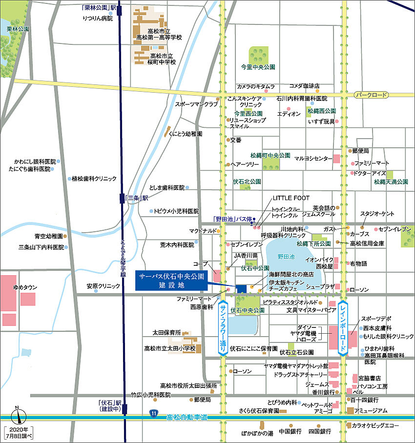 ホームズ サーパス伏石中央公園 新築マンションの物件情報 価格 間取り