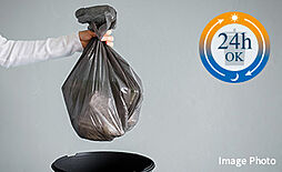 ザ・サーパスタワー新潟万代シテイ 設備