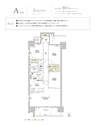 サーパス栗林公園ミッドグラン その他