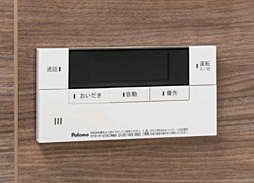 サーパス藤塚テラス 設備