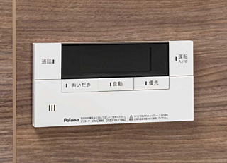 サーパス藤塚テラス 自動給湯器システム