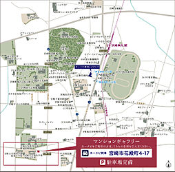 サーパス神宮レジデンス その他