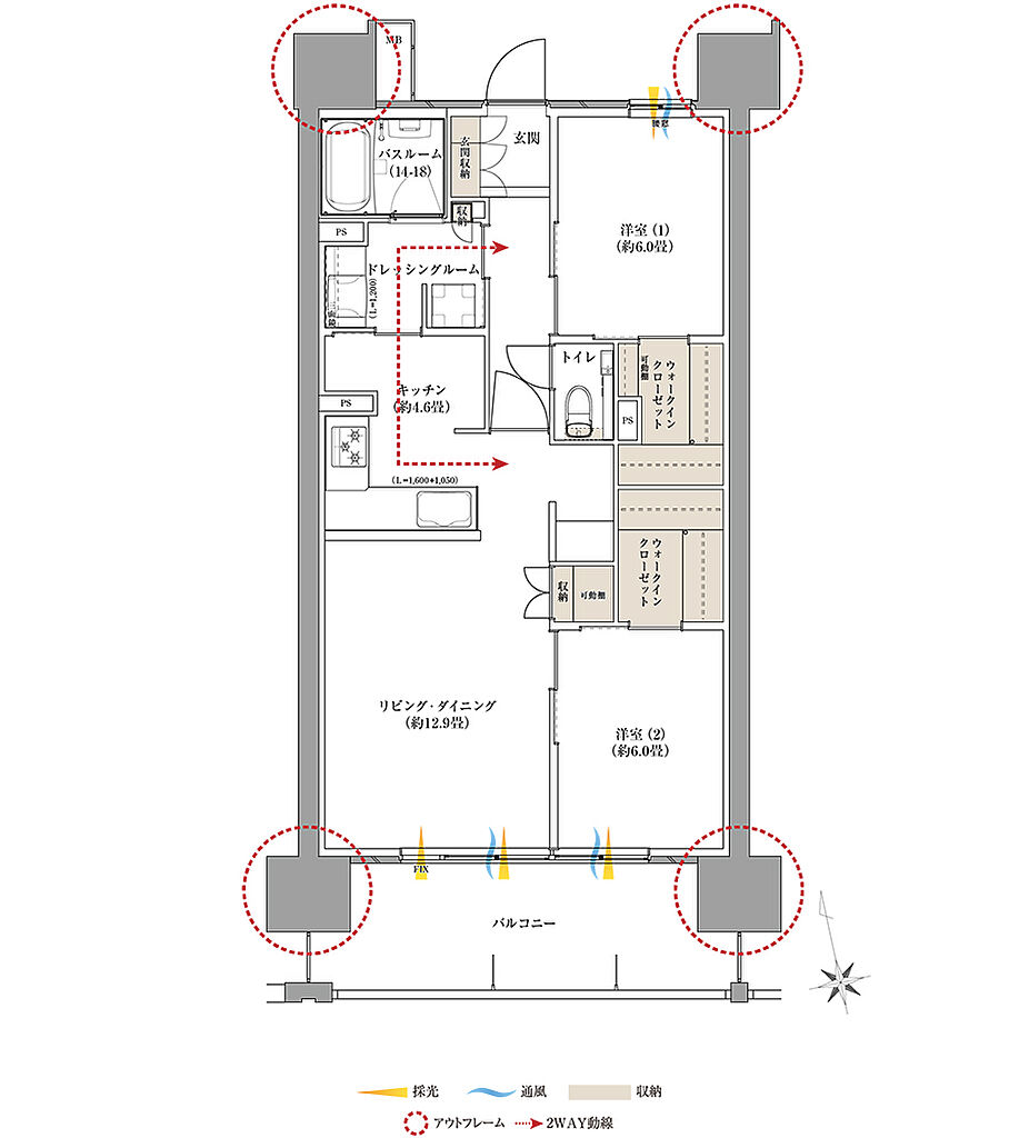 サーパス伏石中央公園南 間取り B【メニュープラン】