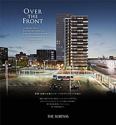 ザ・サーパス前橋駅前 その他