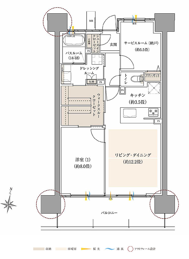 ザ・サーパス前橋駅前 間取り E【MENU PLAN】