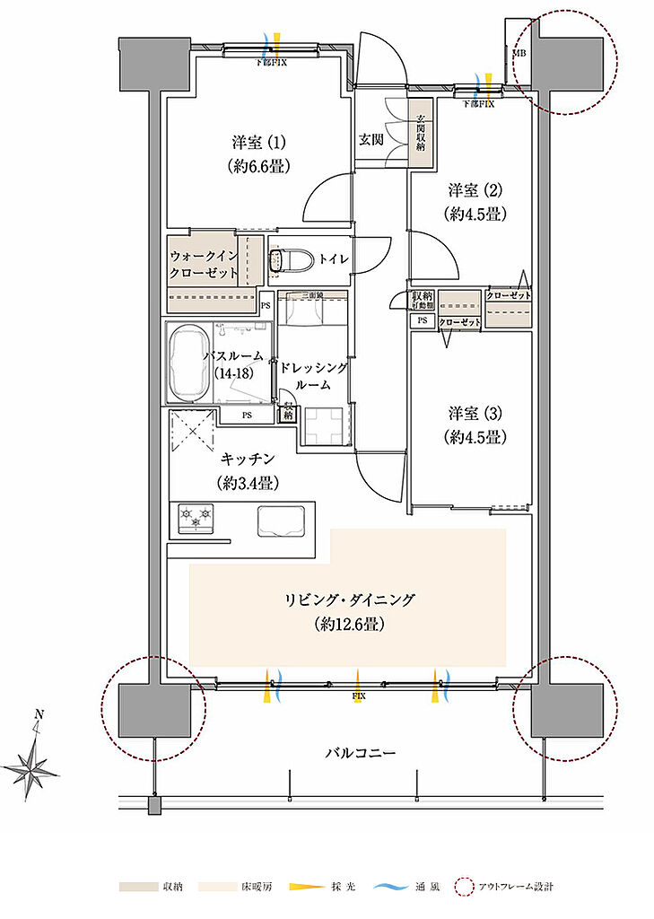 ザ・サーパス前橋駅前 間取り H【BASIC PLAN】