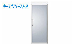 ザ・サーパス徳島町 設備