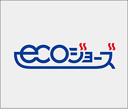 サーパス草津 設備