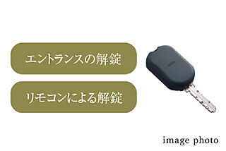 ヴェレーナ横浜岩井町ヒルズ ハンズフリーシステム「ラクセス」