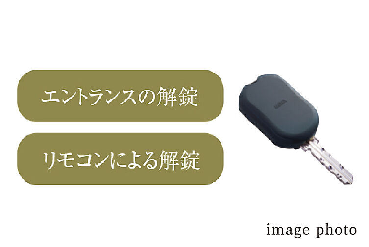 ヴェレーナ横浜岩井町ヒルズ 設備