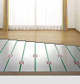 リビオシティ小倉中井 ウエストコート 床暖房