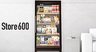マンション専用無人コンビニ「Store600」