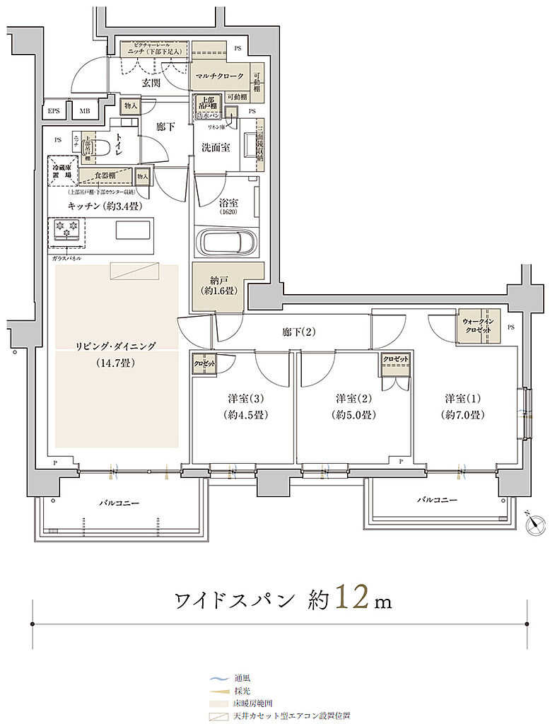 リビオ吉祥寺南町 間取り A