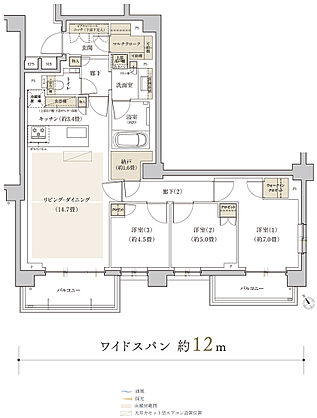 リビオ吉祥寺南町 間取り A