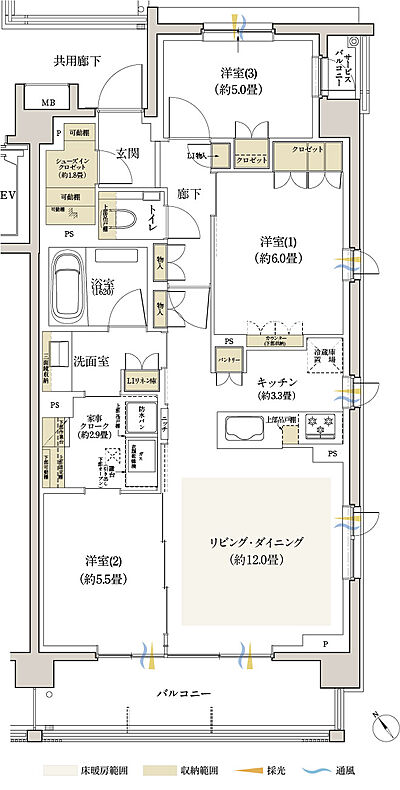 タイプ：A
