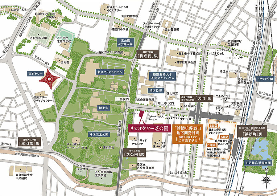 リビオタワー芝公園：案内図