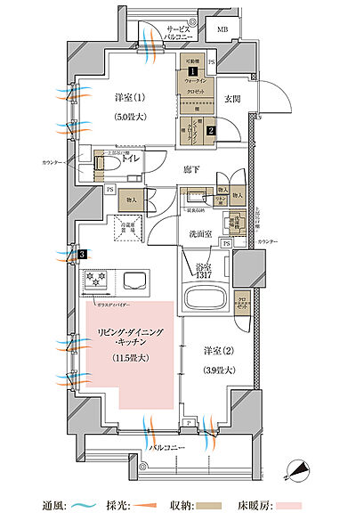 タイプ:【先着順販売住戸】A