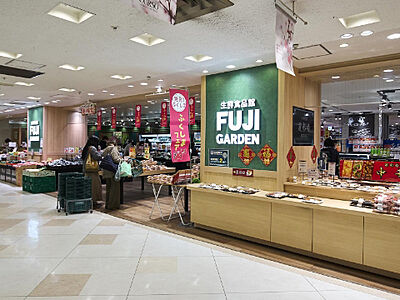 富士ガーデン 浦和コルソ店 約520m(徒歩7分)