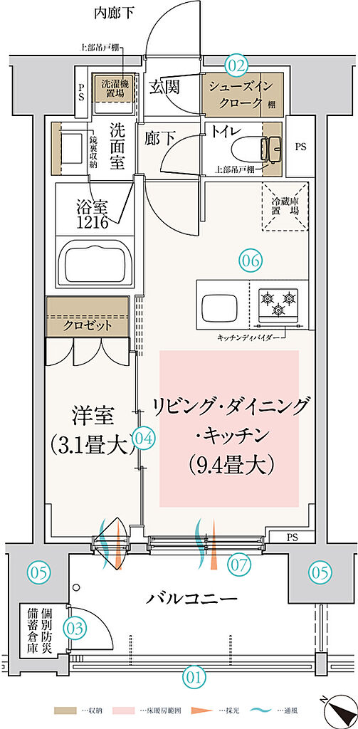 ルジェンテ浦和 間取り B