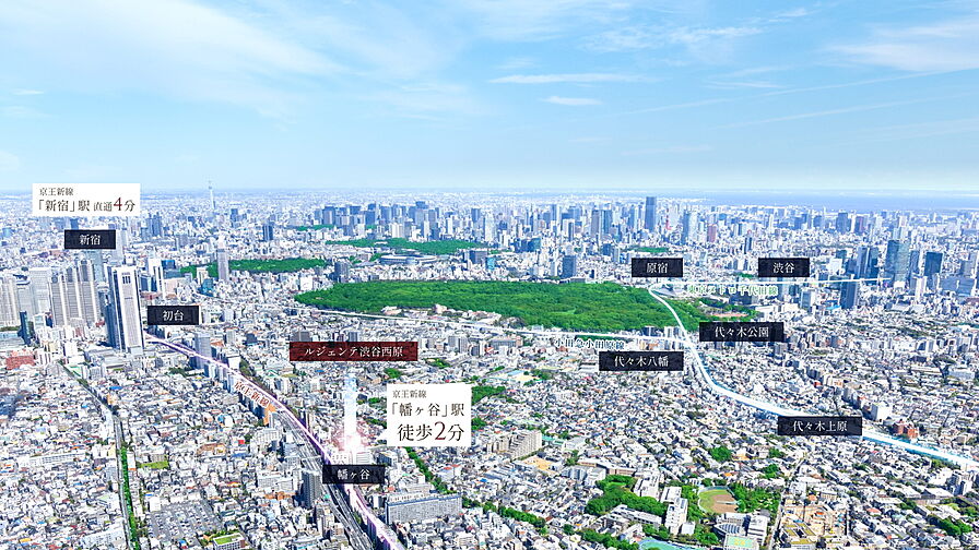 ルジェンテ渋谷西原 外観