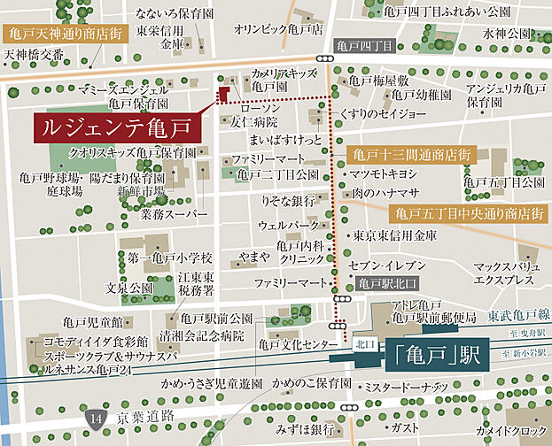 ルジェンテ亀戸 現地案内図