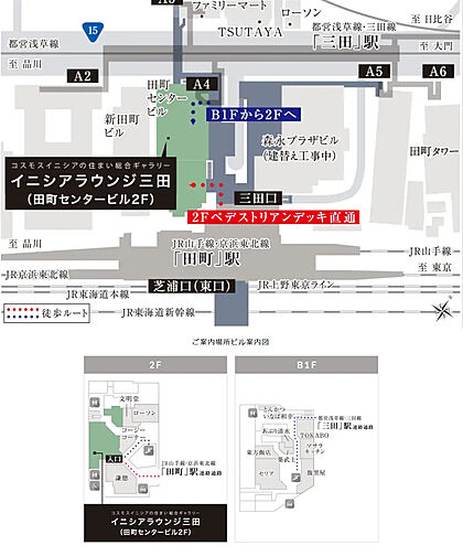 イニシア千住大橋ステーションフロントBright wing　第1期1次 モデルルーム案内図