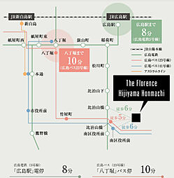 Theフローレンス比治山本町 アクセス図
