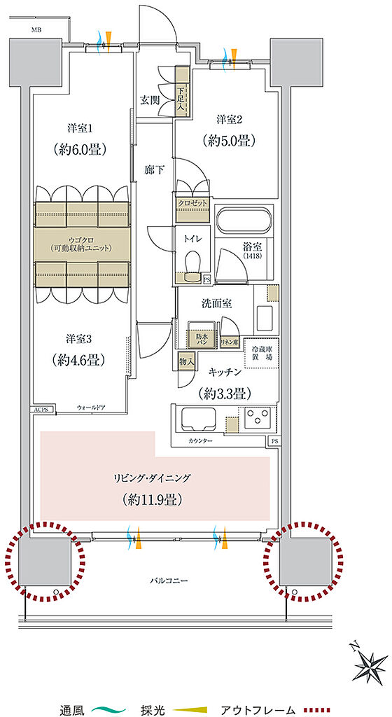 ルネ柏ディアパーク 間取り B2