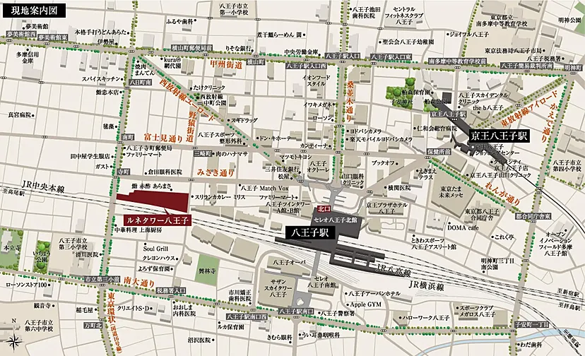 ルネタワー八王子 現地案内図