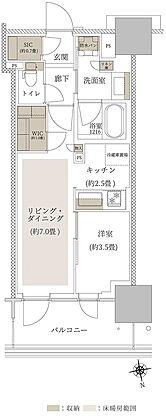 ルネタワー八王子 間取り 35A1