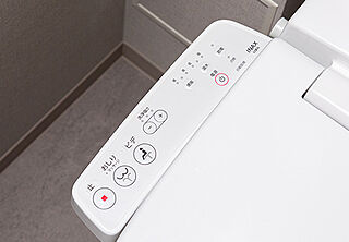 ルネ加須 シャワートイレ