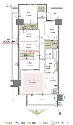 ルネ加須 間取り A