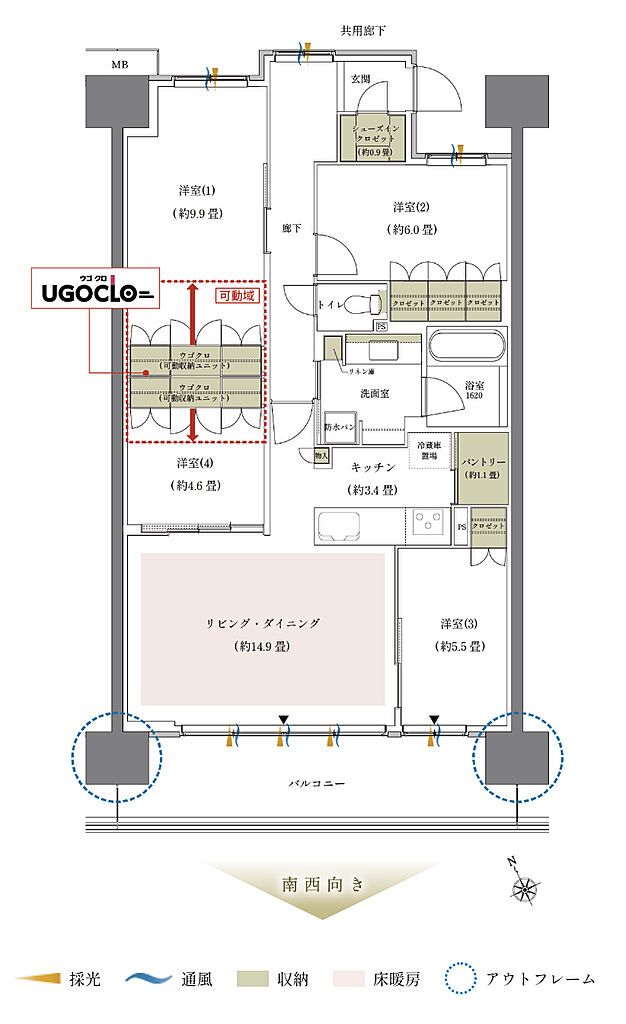ルネ加須 間取り E1
