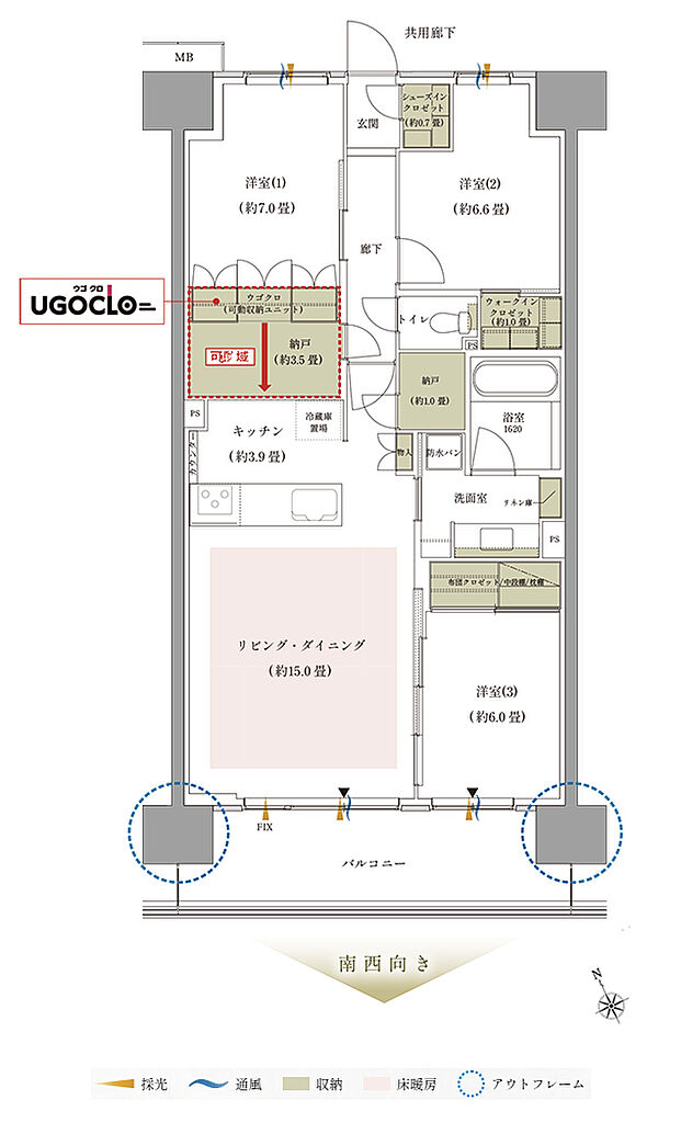 ルネ加須 間取り F