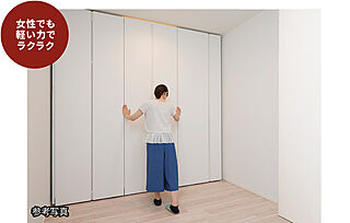 ルネ柏ザ・レジデンス ウゴクロ・エス