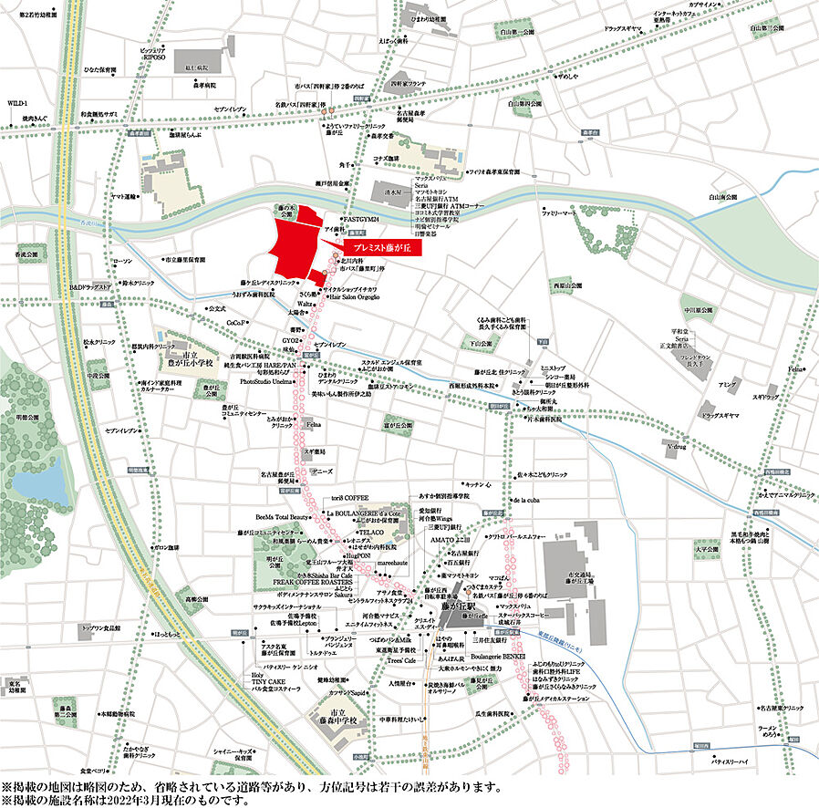 プレミスト藤が丘：案内図
