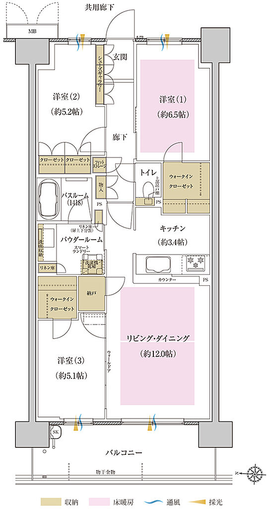 プレミスト藤が丘 間取り P-B2