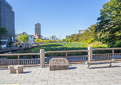千秋公園ポケットパーク 約1,030m（徒歩13分 ）